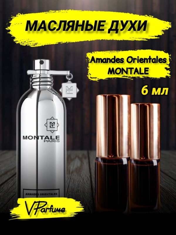 Oil perfume Montale Amandes Orientales (6 ml)